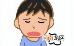 如何预防人气虚优质