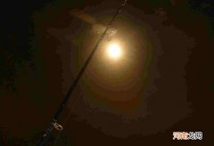 晚上10度能不能夜钓