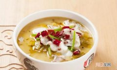 鲤鱼可以做酸菜鱼吗优质