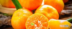 沃柑和橘子的区别