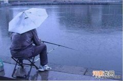 春天下雨天钓鱼好不好钓 下雨天钓鱼好不好钓