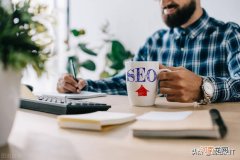 seo工作有哪些，seo工作薪资前景如何？
