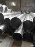 余姚市华乐不锈钢管厂地址 余姚市华乐不锈钢管厂