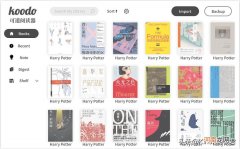 什么软件看书一直免费 看书的软件哪个好而且免费