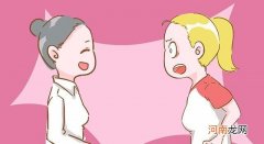 据说这4个方法能推测宝宝性别 看生男生女最准的方法