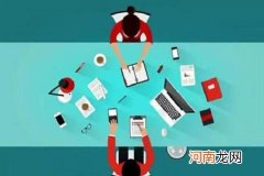京东白条会弄花征信吗？京东白条使用有何技巧？