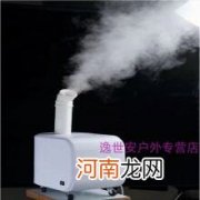 车间加湿喷雾器品牌哪个好的 车间加湿喷雾器品牌哪个好