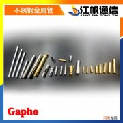 铜管和不锈钢管怎么连接 不锈钢管与铜管连接