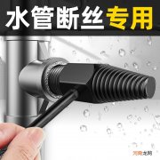 不锈钢螺丝孔滑丝 不锈钢管滑丝