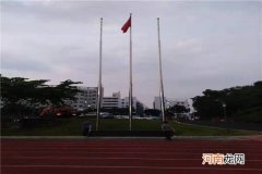 接地极标志牌 旗杆接地极