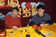 围棋历史最强的棋手排名 中国围棋高手排名