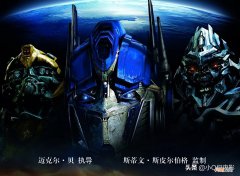 值得看的电影排行榜前十名 好莱坞十大必看电影