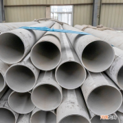 310s不锈钢管规格型号表 天津310s不锈钢管