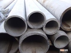 301不锈钢管材厂家批发 301不锈钢管代理商