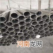 包含雅安2507不锈钢管的词条