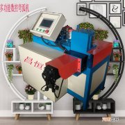 钢管弯管机生产厂家 弯不锈钢管机