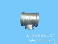 铸造不锈钢管件产品气孔检查设备 铸造不锈钢管件