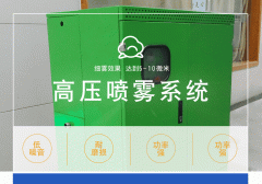 株洲园林景观加湿喷雾厂 株洲园林景观加湿喷雾