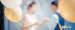 结婚44年是什么婚