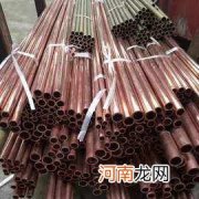 管件是不锈钢的好还是铜的好 铜管比不锈钢管精准么