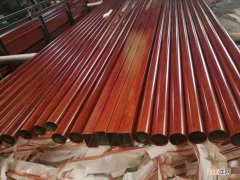 木纹色不锈钢管 铜色不锈钢管