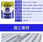 管道防锈防腐刷漆方法 不锈钢管防腐刷漆