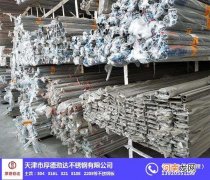 不锈钢管道生产企业 不锈钢管行业信息