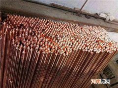 电气接地极用石墨柱怎么做 电气接地极