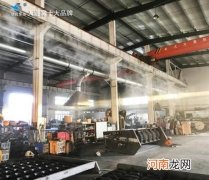 矿用喷雾加湿除尘设备价格 矿用喷雾加湿除尘设备