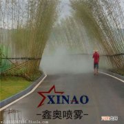 黄石喷雾加湿设备报价多少 黄石喷雾加湿设备报价