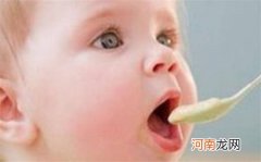 2023兔年崔姓女孩起名 独特好听的女孩名字