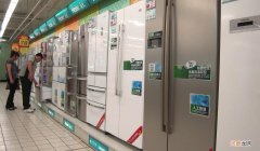 全国冰箱排名前十名 冰箱什么品牌最好排名前十名