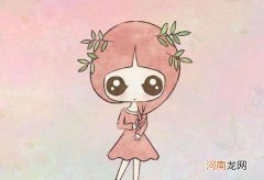 白羊处女 白羊处女座配对朋友