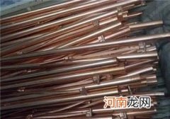 接地地极的安装 接地极盒子