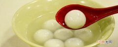 汤圆适合早餐食用吗 汤圆适合作为早餐食用吗