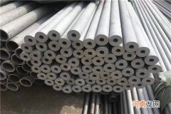 不锈钢管含量怎么算 不锈钢管含量