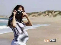 梦见自己怀孕了是什么意思未婚 梦见自己怀孕了是什么意思未婚然后对象不要了