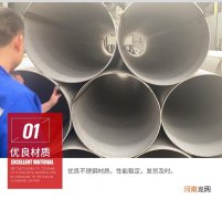 常州不锈钢管货源市场 常州不锈钢管货源