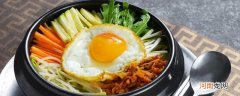 韩国石锅拌饭怎么做 韩国石锅拌饭做法
