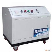 工业喷雾加湿设备批发价格 工业喷雾加湿设备批发