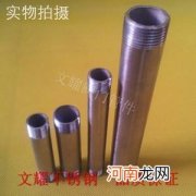 不锈钢管用管接头 不锈钢管带插头