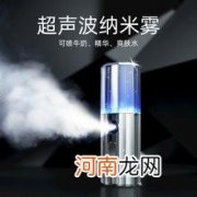 便携式脸部加湿喷雾有用么知乎 便携式脸部加湿喷雾有用么