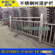 不锈钢栏杆直线型和圆弧形区别 不锈钢管栏杆直线型