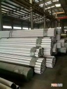 浙江五星钢管制造有限公司 五星不锈钢管