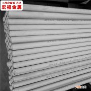 宁波永享不锈钢管道有限公司 宁波共同不锈钢管