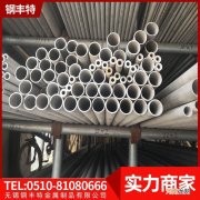 江苏无缝不锈钢管厂 江苏不锈钢管维修