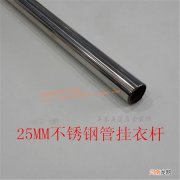 08不锈钢管承重力多大 25mm不锈钢管可承重