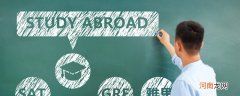 大学英语四级多少分及格 大学英语四级总分是多少