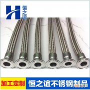 东台不锈钢制品厂 东台不锈钢管