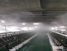 盐城喷雾加湿系统厂家地址 盐城喷雾加湿系统厂家